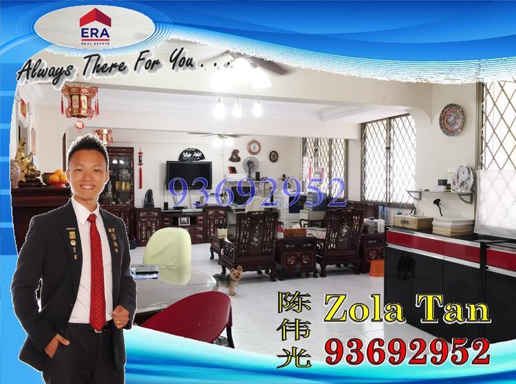 Yishun Avenue 4 thumbnail photo